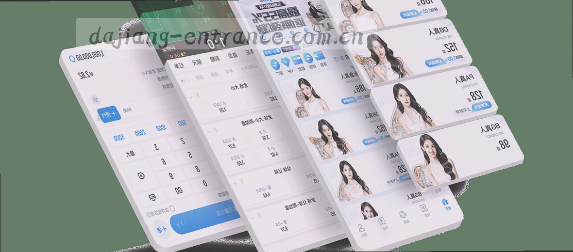 关于我们 了解本站 真实接地气 贴近用户