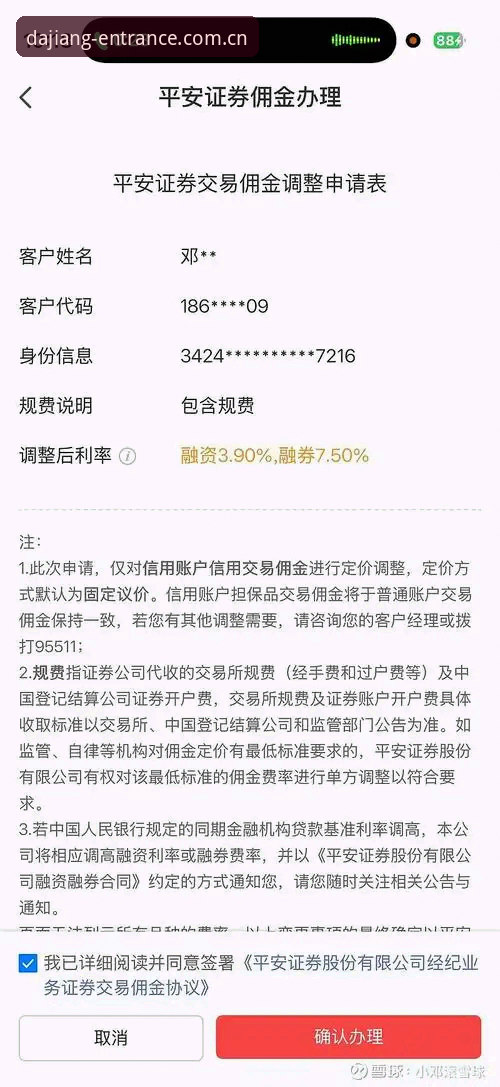 大江体育手机版比分推送实测：别再盯着屏幕刷F5了，它比你先知道结果
